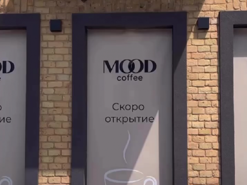 В Гродно откроют кафе в неожиданном месте: будто близко от центра, но посреди частного сектора