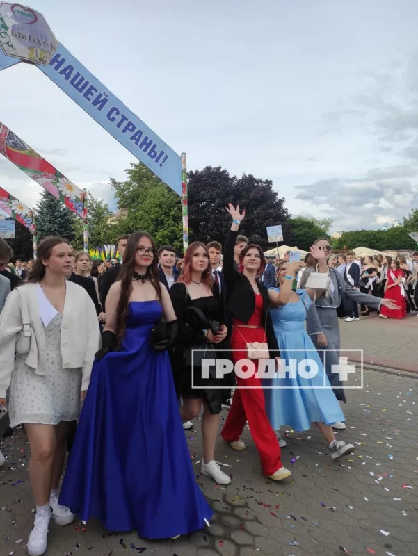 Гарадскі выпускны ў Гродне - 2024.