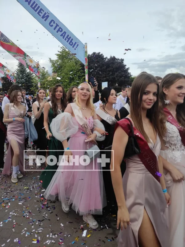 Гарадскі выпускны ў Гродне - 2024.