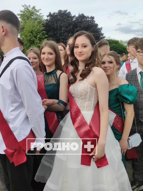 Гарадскі выпускны ў Гродне - 2024.