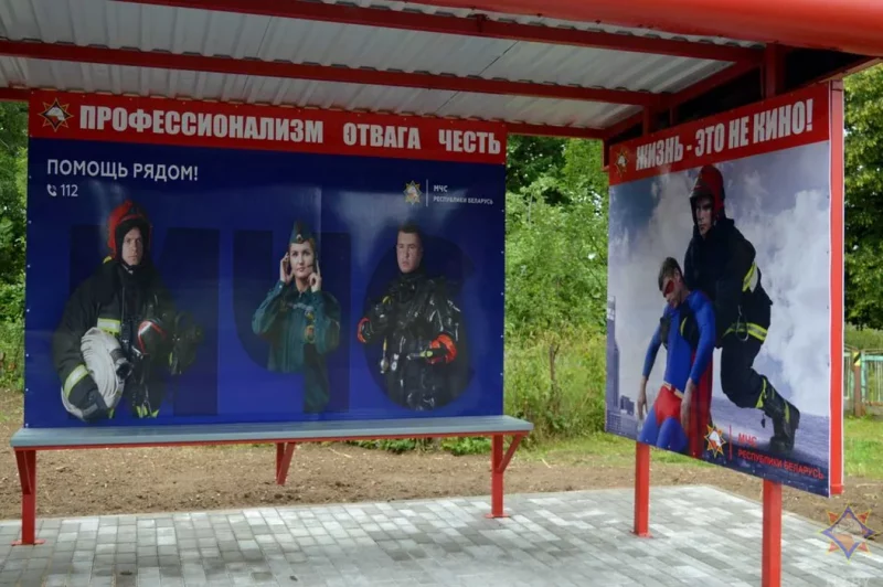 Фотафакт: У Навагрудку пасажыры будуць чакаць аўтобус у… пажарнай машыне