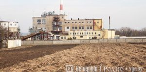 Торфабрыкетны завод у Верцялішках.