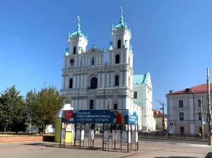 У Гродне на Савецкай пройдзе праваслаўны фестываль. Яго арганізуе манастыр, які падтрымлівае вайну фестиваль Радость на Советской в Гродно