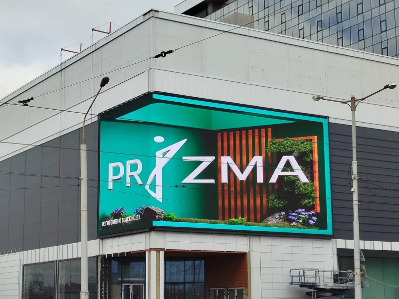 3D-экран у Мінску на фасадзе ГЦ Prizma. Фота: Onliner.by