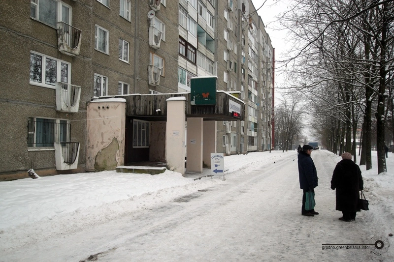 Гродзенцы распавялі, у якім раёне дакладна не купілі б кватэру Мікрараён Фарты. Фота: "Зялены партал".