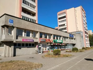 Чым сагрэцца ўвосень: гарачыя напоі ў кавярнях Гродна (зусім без алкаголю) Ілюстратыўнае фота. Пункт выдачы Wildberries у Гродне.