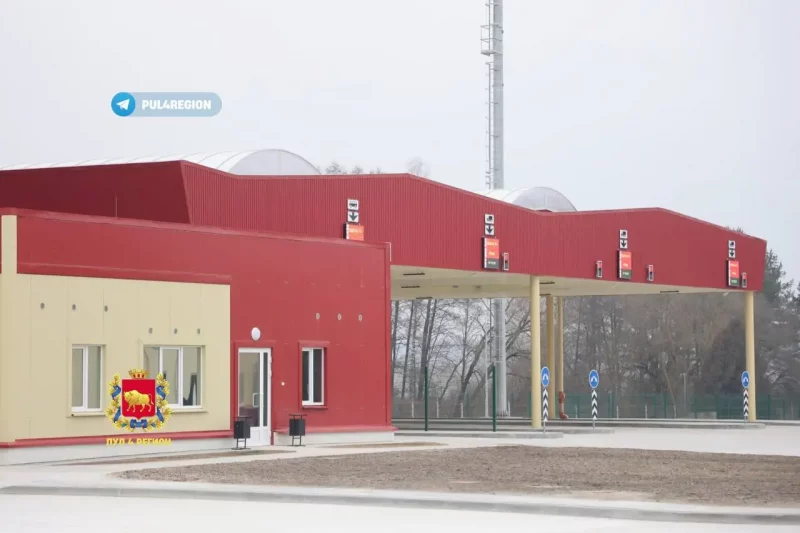 Пункт пропуску "Бераставіца" адкрылі пасля рэканструкцыі Пункт пропуску "Бераставіца" адкрылі пасля рэканструкцыі