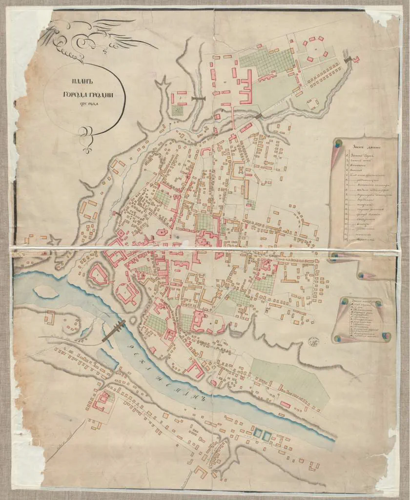 старые карты Гродно - один из планов Гродно конца XVIII в.