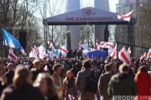 Дзень Волі ў Гродне ў 2019 годзе. Фота з архіву Hrodna.life