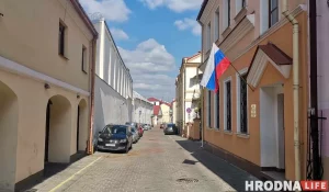 “Гэта правакацыя”. Польшча пракаментавала адкрыццё расійскага консульства ў канфіскаванай польскай школе ў Гродне Rosyjski konsulat w dawnej polskiej szkole w Grodnie - Polskiej Macierzy Szkolnej. Консульства Расіі ў Гродне ў былым будынку Польскай Мацежы Школьнай. Фота: Hrodna.life