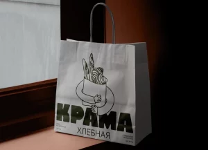 У гродзенскай “Хлебнай Крамы” новы дызайн. Рэбрэндынг абышоўся пякарні ў 2000 руб У гродзенскай “Хлебнай Крамы” новы дызайн. Рэбрэндынг абышоўся пякарні ў 2000 руб