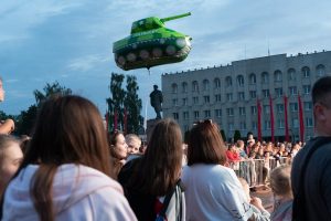 Фото: Hrodna.life