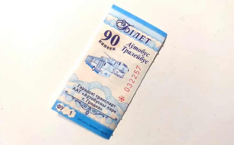 У Гродне закупляюць 100 000 электронных праязных для новай сістэмы аплаты за праезд Талончык