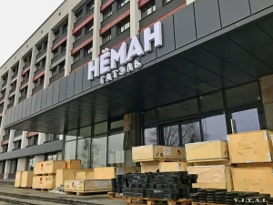 Гатэль «Нёман» адкрыюць хуткім часам Гатэль «Нёман» адкрыюць хуткім часам
