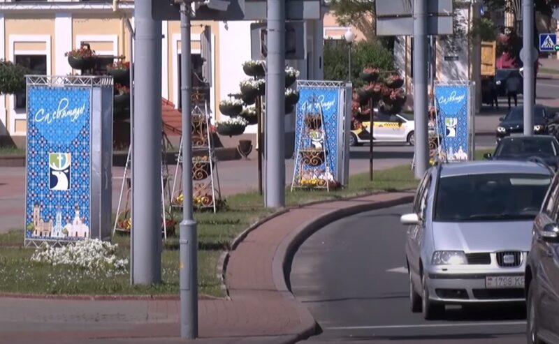 У адным з мікрараёнаў Гродна з'явяцца новыя вуліцы. Вось як іх назвалі улицы Гродно перед праздником
