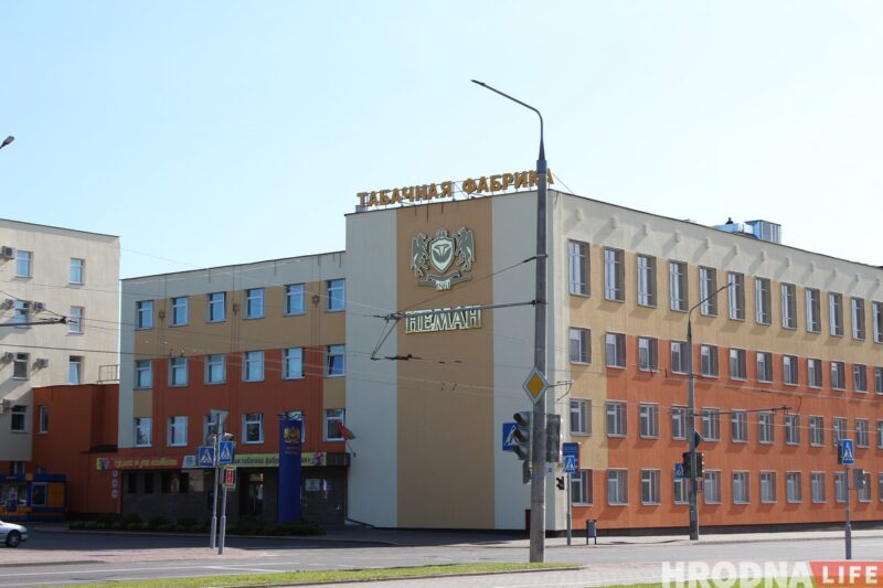 Гродзенская тытунёвая фабрыка. Фота з архіва